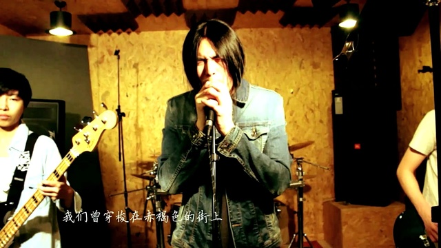 赤褐色乐队 - 当时