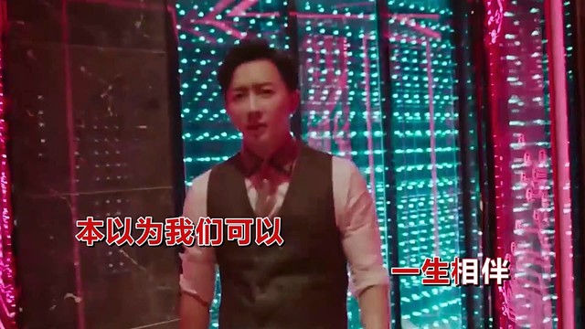 李志林 - 我的爱已破碎的七零八散