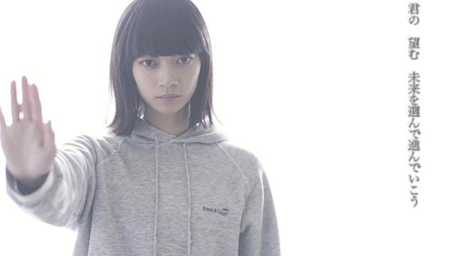 感覚ピエロ - 等身大アンバランス