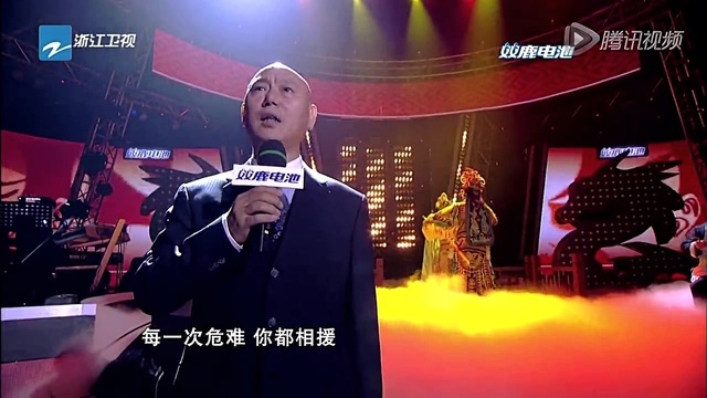 李大海 - 情怨 (我不是明星 13/12/16 Live)