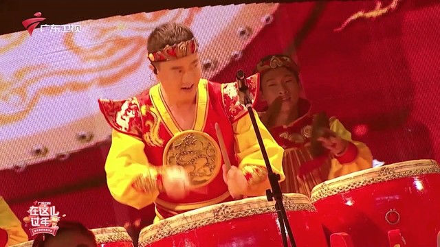 海上城潮乐团 - 社庆 (广东卫视“在这儿过年”广东卫视金牛贺岁特别节目)