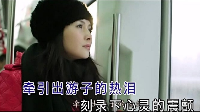 雷蕾 - 回家吃饭 (KTV版)