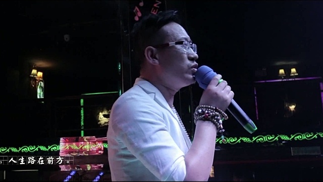 阿权 - 你我是兄弟