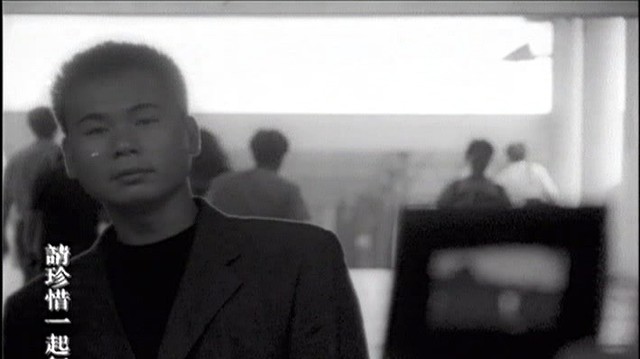 颜联武 - 璀璨 (2032)