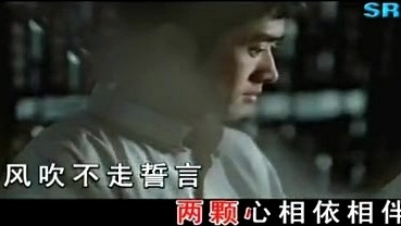 同人音乐 - 口哨演奏「康美之恋」（催尿神曲） (KTV版)