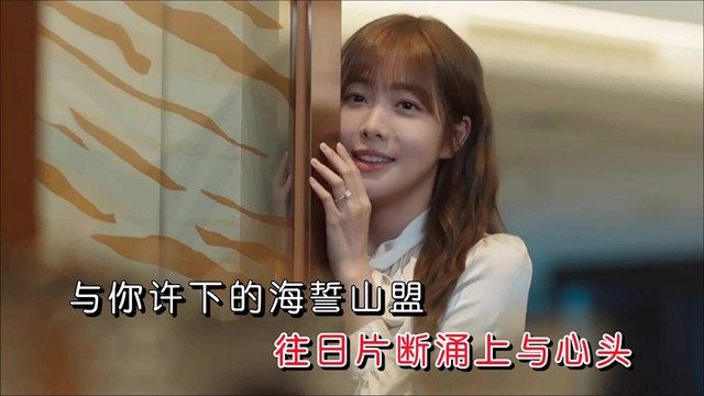 余飞龙 - 挥不去的思念 (cover: 罗宾) (KTV版)