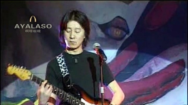 黄灿 - 康定情歌 (KTV版)