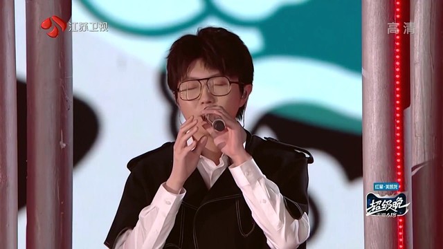 毛不易 - 易燃易爆炸 (江苏卫视618晚会)