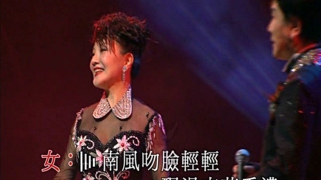 谢雷 - 今宵多珍重 (KTV版)