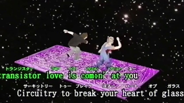 Milk Talk - TRANSISTOR LOVER