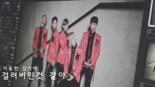 로드보이즈 - 독한 여자 (预告版)