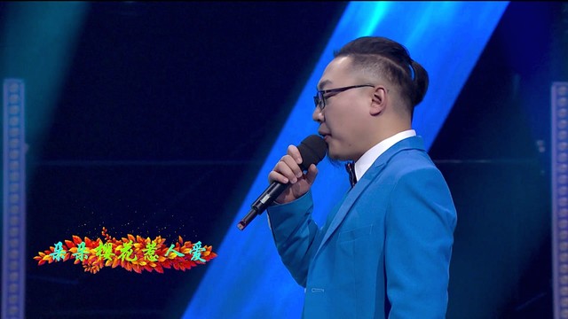 晏璐杰 - 仁寿等你来 (Live)