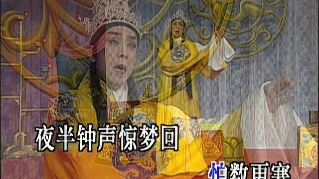 陈小汉 - 姑缘嫂劫之审糊涂案 (KTV版)