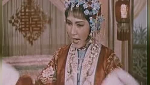 新凤霞 - 【评剧】花为媒 2/2