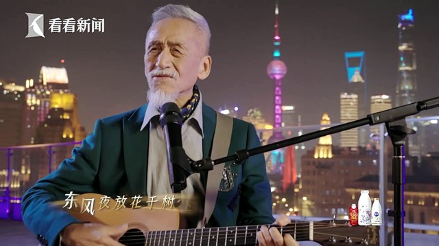 陈彼得 - 青玉案·元夕 (2025东方卫视元宵晚会--放夜东方·元夕雅集)