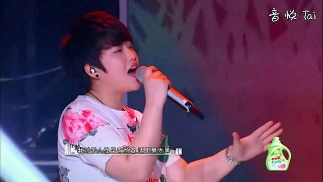 A-Lin - 失恋无罪 (我想和你唱16/05/14)