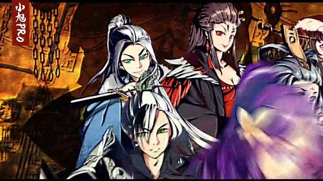 王敬轩 (妖扬) - 华夏之章