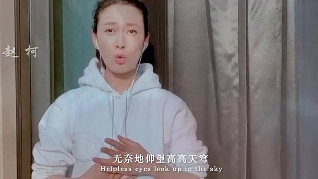 黄鹤翔 - 永远祝福你 (史小鹏/李启文/蔡俊涛/梁旭/孙扬杰/阿朵故烈/田觅蜜)