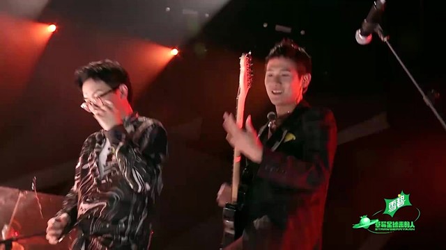 利事乐队 - 奉献 (草莓星球来的人 第9期)