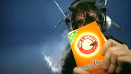 Hangar 18 - Baking Soda