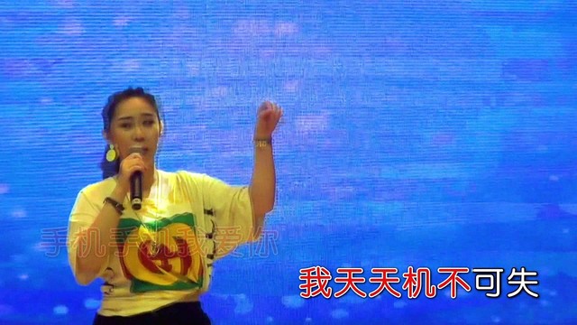 黄张胤 - 我不挑战你的魔力 (KTV版)
