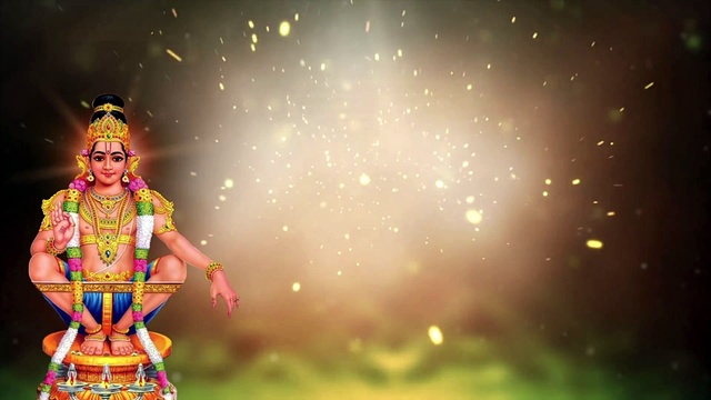 Koti - Neekusaati Yevarayya Lyric