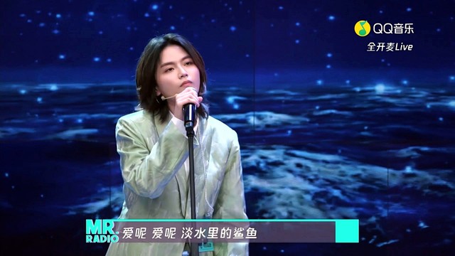 叶禹含 - 叶禹含温柔演唱《淡水里的鲨鱼》，空灵嗓音将歌曲娓娓道来，快来一起听！ (Live)