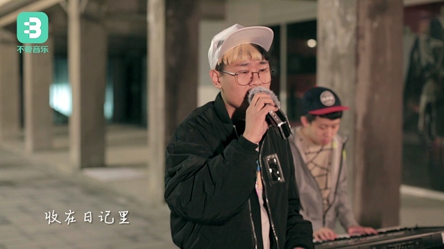 李民哲 - 沉默玩具