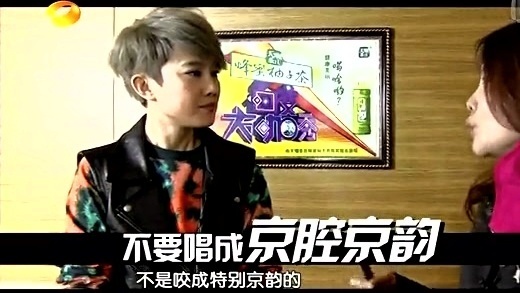 刘力扬 - 刘晓庆模仿秀 (百变大咖秀 13/04/18 Live) (Live)