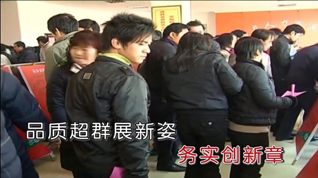 刘素方 - 东乡是个好地方