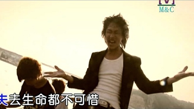 方梦诚 - 你是我最深爱的人 (KTV版)
