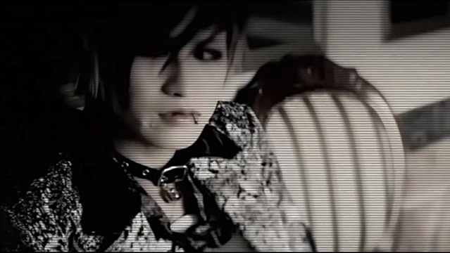 DIAURA - メナス (Menace)