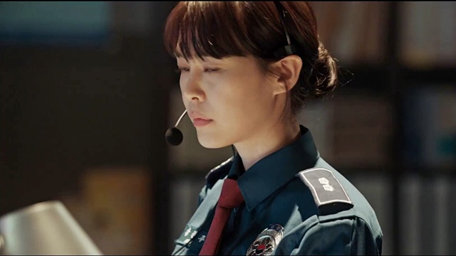 金英根 - Word Up (《Voice》韩剧插曲)