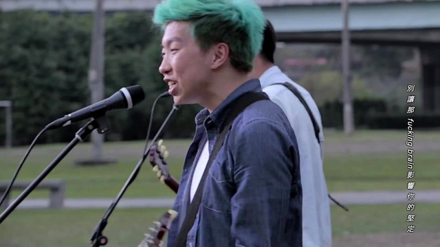 草地人 - Breaking Jump！