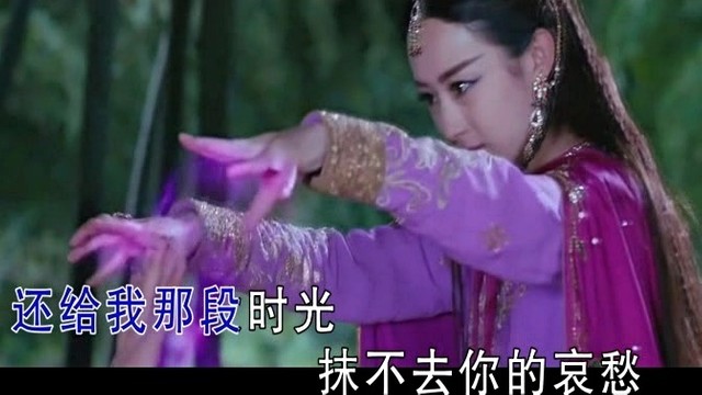 雷深如 - 悠悠我心 (KTV版)