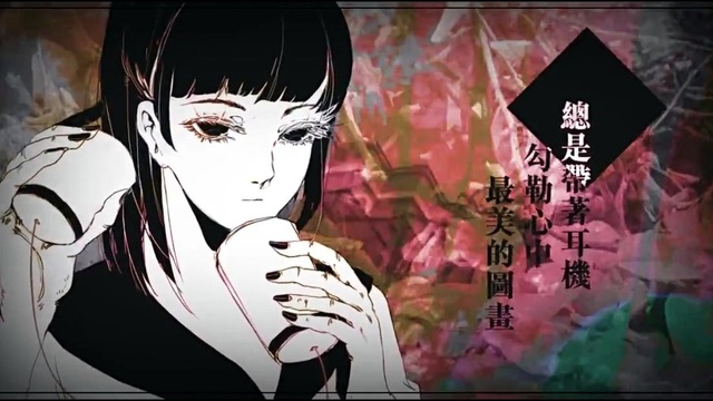 乐正绫 - 渺小的producer