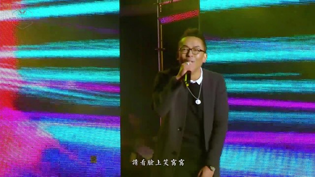 杉和 - 木叶歌 (Live)