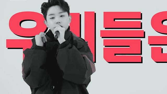 朴贤镇 - OGZ (Special Clip)