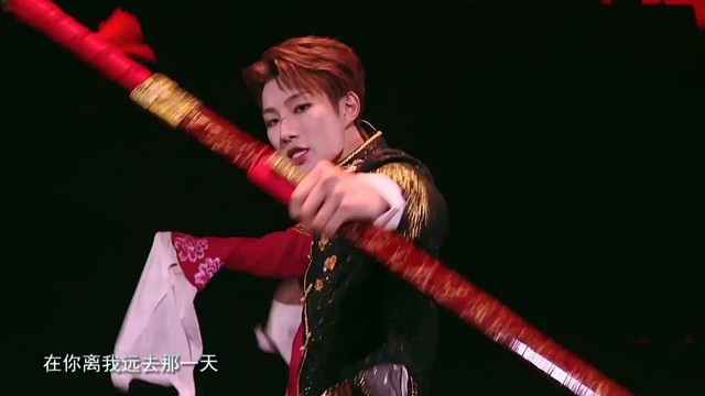 ONER灵超 - 三国恋 (最好的舞台2021/11/17)