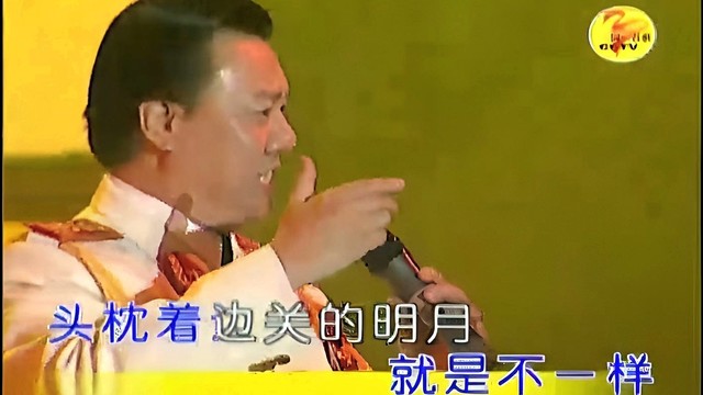 刘斌 - 当兵的人 (Live)