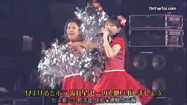 堀江由衣 - YAHHO!! ASL2009演唱会版 (Live)