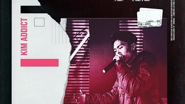 Kim Addict (킴 애딕) - What U Want (prod. Santa Paine, Wiz World)