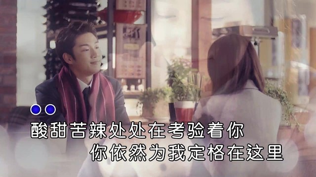 赵明亮 - 爱你到天明