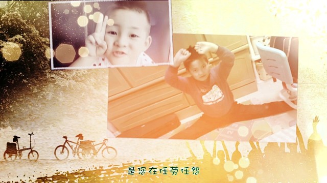 张子颜 - 念师恩