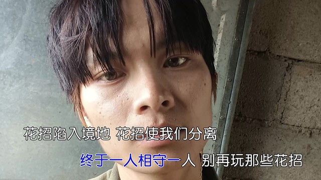 赵志鹏 - 花招丢掉 (Prod.SSR Studio)