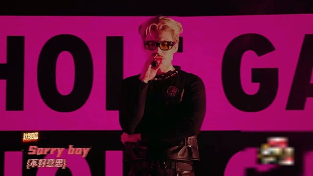 李大奔BENZO - 江南少爷 (Live)