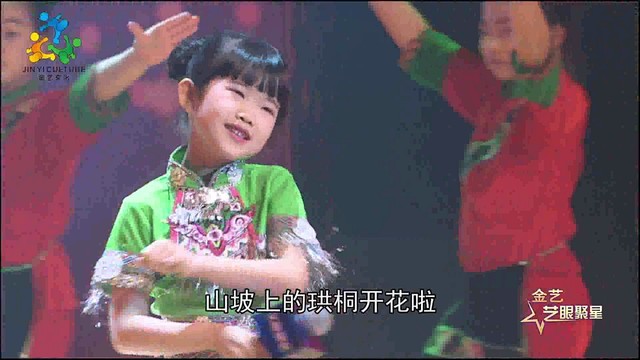 李佳莹 - 鸽子花 (Live)