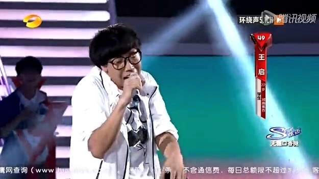 王启 - 对你爱不完 (快乐男声 2013/08/02 Live)