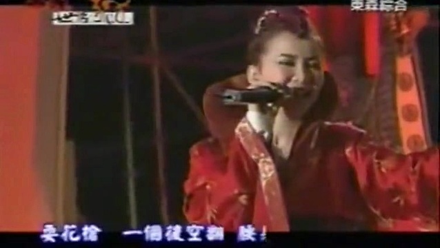 周杰伦 - 刀马旦 苏州 (Live)