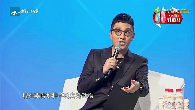 郭子凡 - 芭啦芭啦樱之花 (燃烧吧少年 第1期)